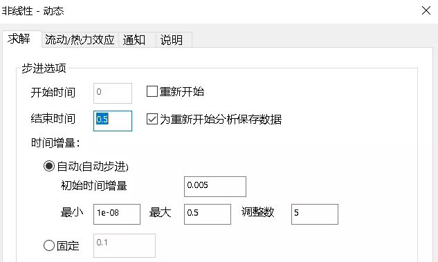 sw在男女之间代表什么